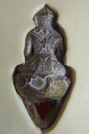 หนุมาน มหาปราบคุมพล หลวงพ่อสาคร เนื้อชนวนก้นเดือย หมายเลขสวย 262 พร้อมกล่องเดิมครับ 