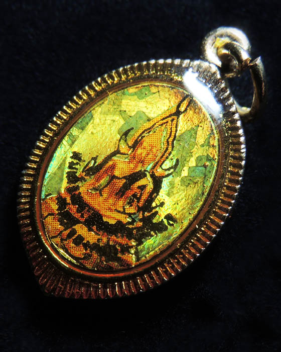 เหรียญของขวัญวันเกิด รุ่นสุดท้าย (เหรียญที่2) หลวงพ่อฤาษีลิงดำ วัดท่าซุง