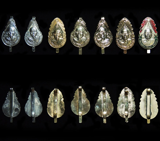 แหนบรุ่นต่างๆ (รุ่น1-รุ่น5) หลวงพ่อฤาษีลิงดำ วัดท่าซุง