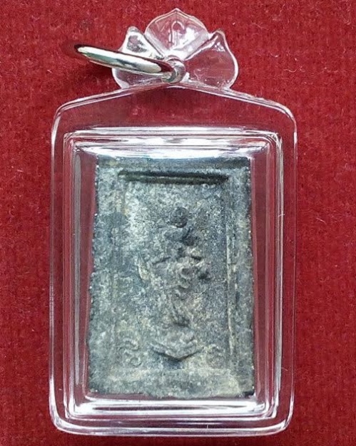 พระสมเด็จหลังพระสีวลีพิมพ์เล็ก เอวเล็ก เนื้อผงใบลาน หลวงพ่อกวย วัดโฆษิตาราม ชัยนาท ปี15