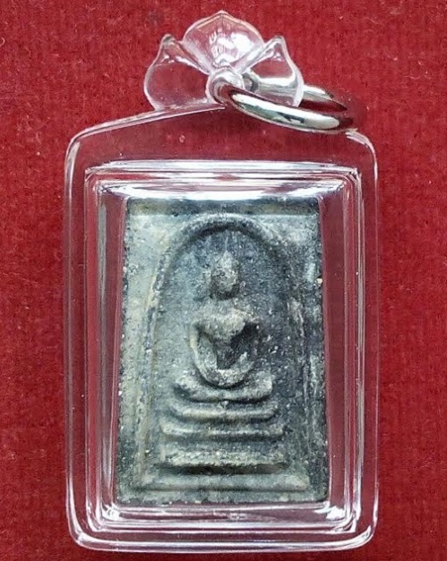 พระสมเด็จหลังพระสีวลีพิมพ์เล็ก เอวเล็ก เนื้อผงใบลาน หลวงพ่อกวย วัดโฆษิตาราม ปี15...เคาะเดียวแดง...