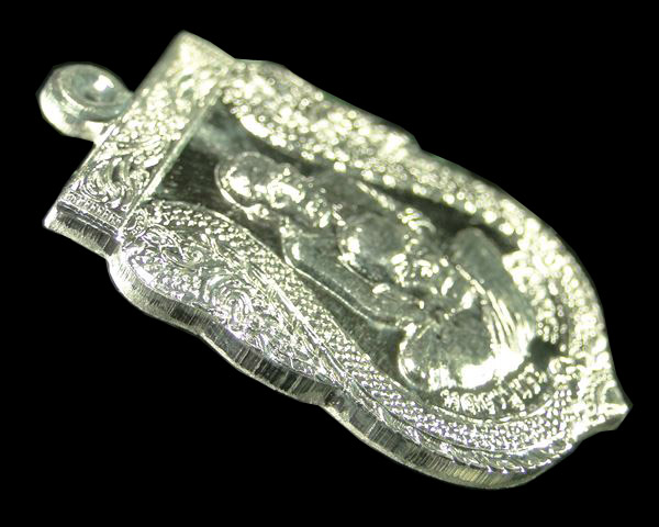 เหรียญเสมาพุทธซ้อน หลวงปู่ทวดหลวงปู่ดู่ รุ่นเปิดโลกเศรษฐี ๕๕