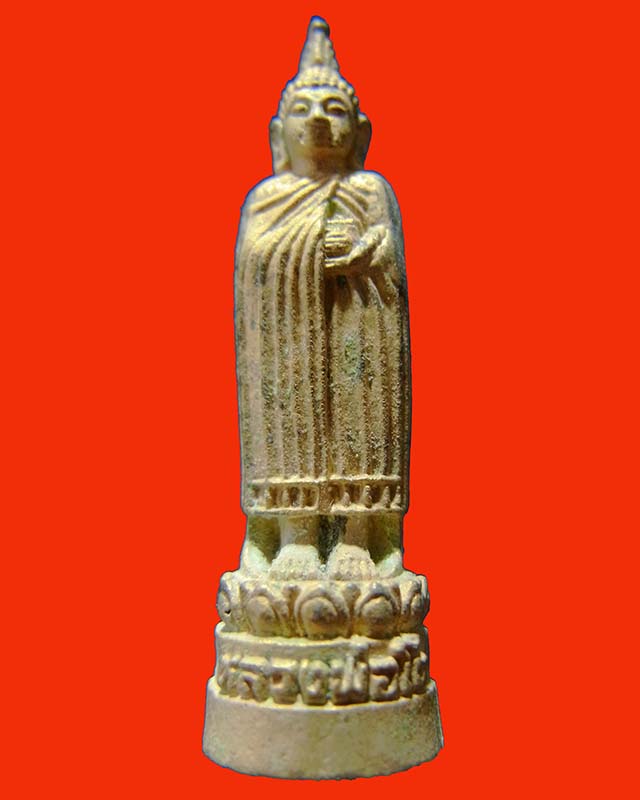 หลวงพ่อโต วัดอินทรวิหาร(บางขุนพรหม.) กทม. ปี41