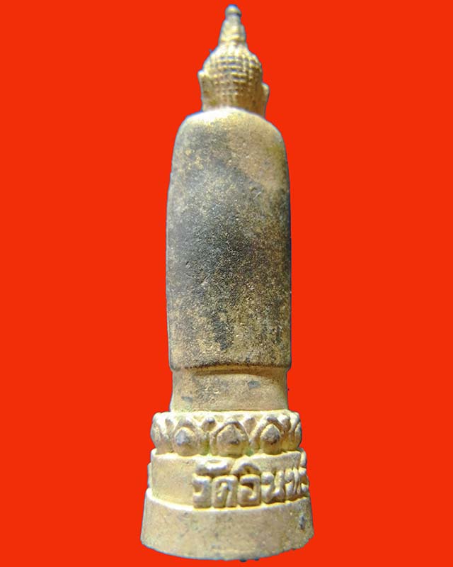 หลวงพ่อโต วัดอินทรวิหาร(บางขุนพรหม.) กทม. ปี41