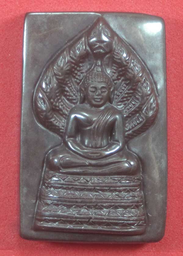 พระนาคปรก 9 เศียร แกะจากหินแร่เหล็กไหล ปลุกเสกโดยหลวงปู่คำบุ หลวงปู่อ่อง หลวงปู่เนย ปู่ฤาษี