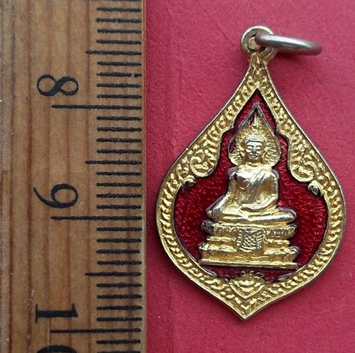 วัดใจเริ่ม 10 บาท กับ เหรียญกะไหล่ทองลงยา พระครูวิบูลญาณกิจ รุ่น 1 ปี 2527  …AN763