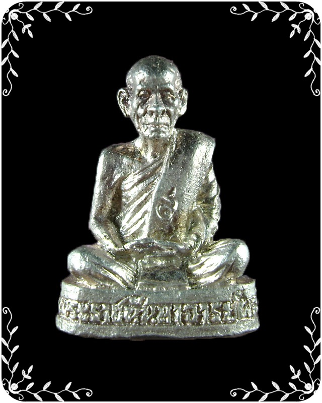 รูปหล่อหลวงพ่อผล วัดเชิงหวาย เนื้อเงิน  