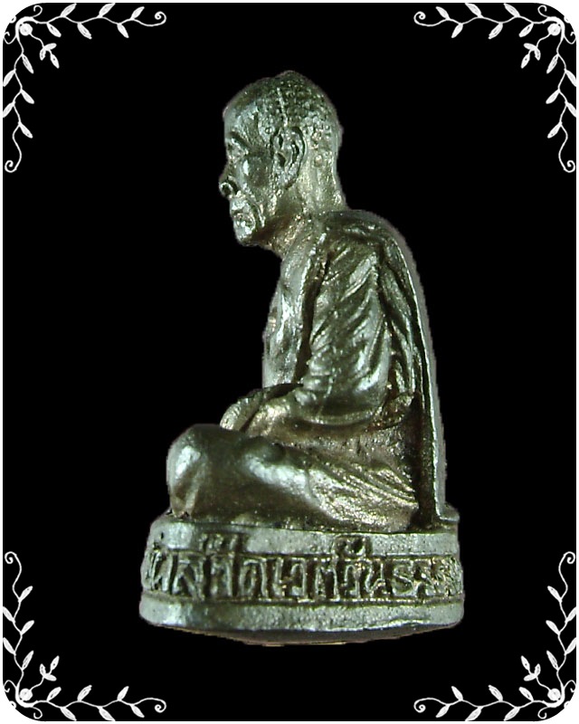 รูปหล่อ หลวงพ่อผล วัดเชิงหวาย  เนื้อนวะโลหะ  ปี 38