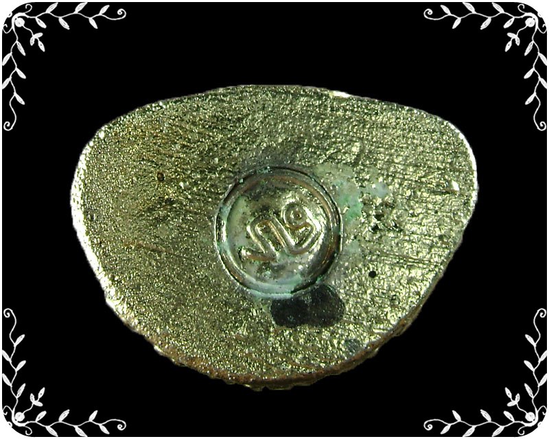 พระกริ่งหลวงพ่อ วัดเขาตะเครา ปี 2516 