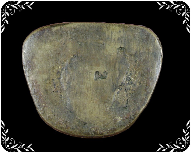 รูปหล่อรุ่นแรกหลวงพ่อเปรื่อง 