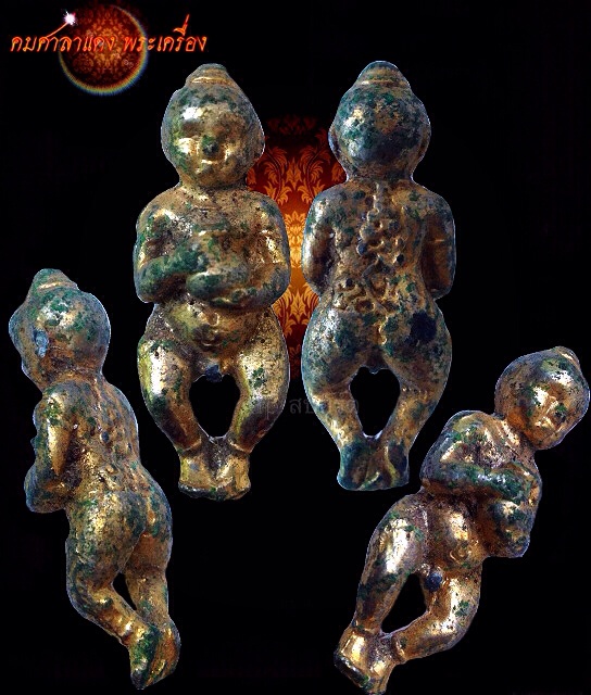  กุมารทองหลวงพ่อกวย ชุตินฺธโร วัดโฆสิตาราม จ.ชัยนาท  รุ่นพิธีฝังลูกนิมิต ปี2521 กะหลั่ยทองสวย 