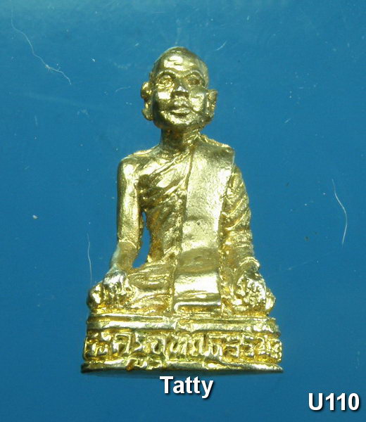 รูปหล่อพระครูอุทัยธรรม....(ที่เหลืออ่านไม่ชัด) จ.อุทัยธานี