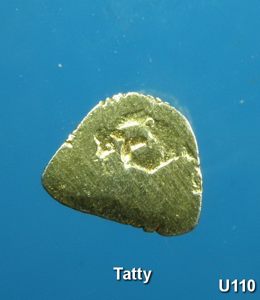 รูปหล่อพระครูอุทัยธรรม....(ที่เหลืออ่านไม่ชัด) จ.อุทัยธานี