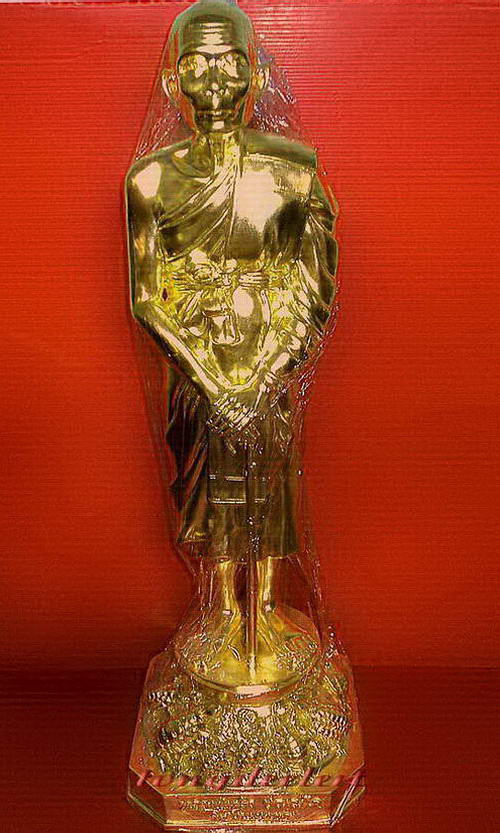 รูปหล่อบูชาหลวงปู่หลิว รุ่นค้ำเงิน ค้ำทอง มหาเศรษฐี พิมพ์กรรมการพิเศษปิดทอง