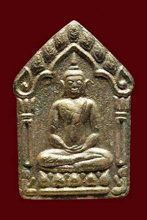 เเดงเเรกครับราคาเบาๆๆๆ ขุนแผนรุ่น 4 ปี 46 หลวงพ่อสาคร เนื้อชมพูตะกรุดเงินพร้อมบัตรรับรองเพื่อนบ้าน