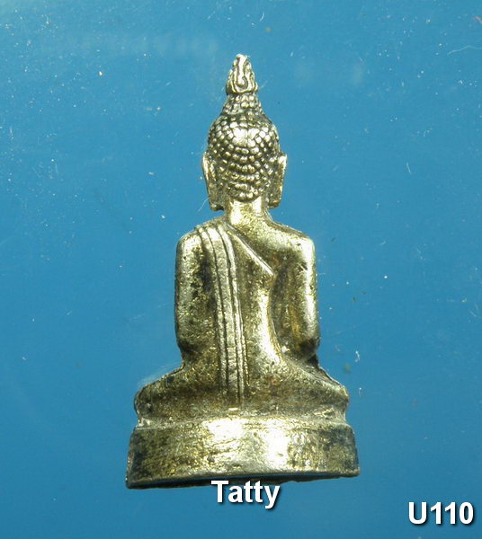 รูปหล่อพระเจ้าทันใจ ไม่ทราบวัด