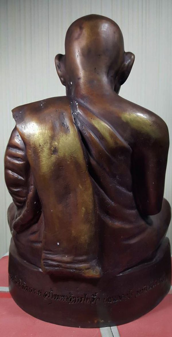 รูปหล่อบูชา 10 นิ้ว รุ่นแรกหลวงพ่อประสิทธิ์ ปุญญมากโร วัดป่าหมู่ใหม่ อ.แม่แตง จ.เชียงใหม่