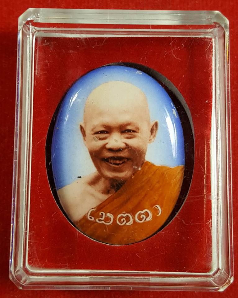 ล็อกเก็ต เมตตา หลวงพ่อประสิทธิ์ ปุญญมากโร วัดป่าหมู่ใหม่ อ.แม่แตง จ. เชียงใหม่