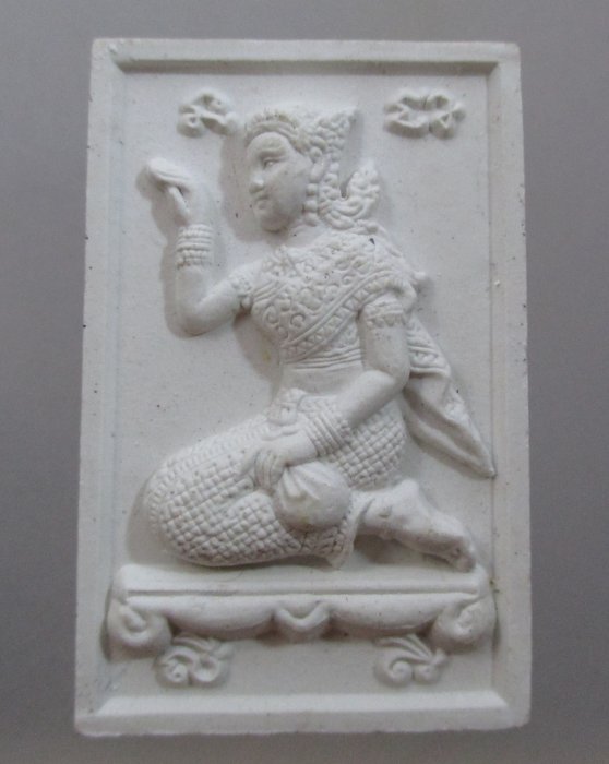 20 บาท นางกวัก ค้าขายร่ำรวย เนื้อผง