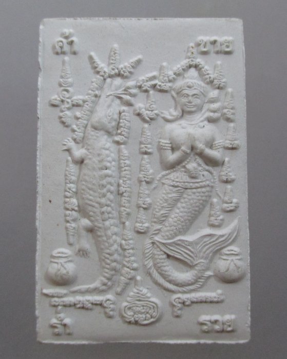 20 บาท นางกวัก ค้าขายร่ำรวย เนื้อผง