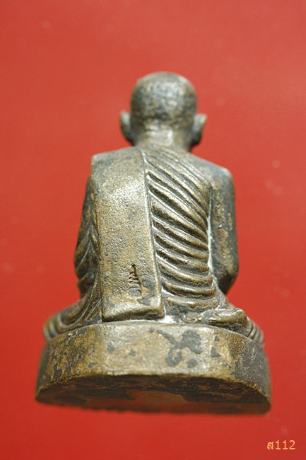 รูปหล่อสำราญสุข สมเด็จพระญาณสังวรฯ สมเด็จพระสังฆราช รุ่น 8 รอบ วัดบวรนิเวศวิหาร ปี 2552 