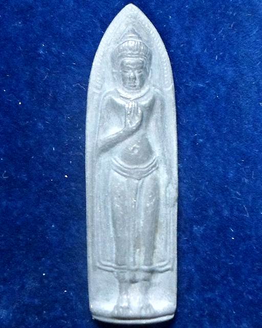 วัดพระศรีรัตนมหาธาตุวรวิหาร สุโขทัย พระร่วง หลังรางปืน เนื้อชิน พิมพ์ใหญ่+ พิมพ์เล็ก ปี2546 