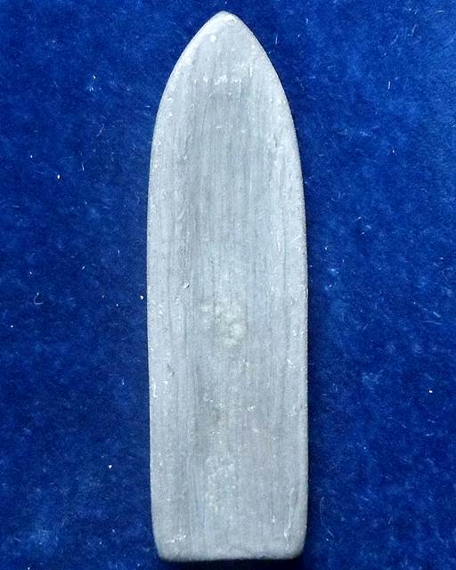 วัดพระศรีรัตนมหาธาตุวรวิหาร สุโขทัย พระร่วง หลังรางปืน เนื้อชิน พิมพ์ใหญ่+ พิมพ์เล็ก ปี2546 