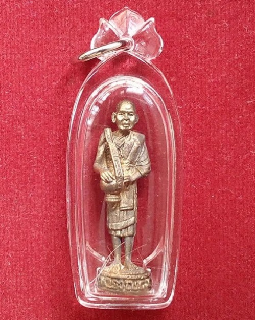 รูปเหมือนยืนอุ้มบาตร เนื้อโลหะผสม เลี่ยม+เกศา หลวงปู่ชื้น วัดญาณเสน อยุธยา ปี 33 ตอกโค๊ตใต้ฐาน