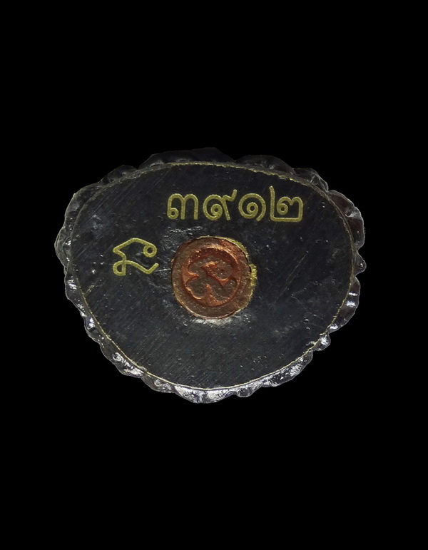 หลวงปู่ทวดกริ่งนิ้วกระดก เนื้อโลหะรมดำ(ยิงเลเซอร์ใต้ฐาน)วัดจตุธาตุธาราม