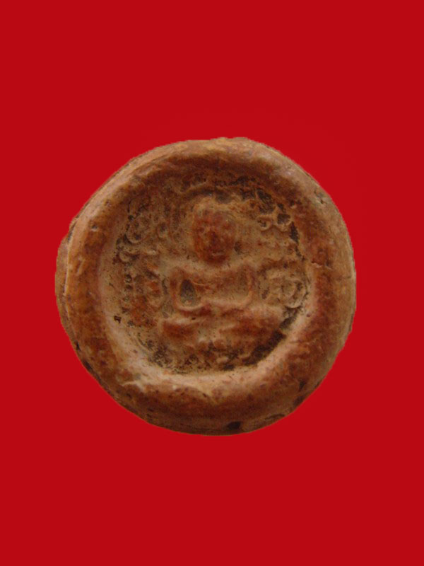 เม็ดกระดุมศรีวิชัยพิมพ์ต้อ.กรุศรีวิชัย.สุราษร์ธานี ดูง่ายครับ