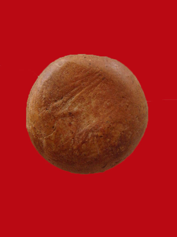 เม็ดกระดุมศรีวิชัยพิมพ์ต้อ.กรุศรีวิชัย.สุราษร์ธานี ดูง่ายครับ