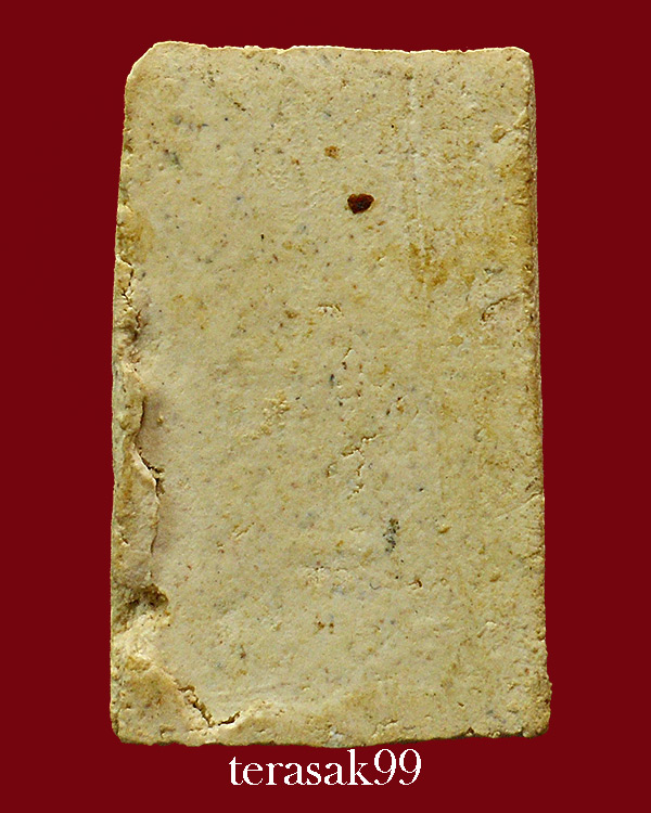 พระสมเด็จปรกโพธิ์ ลพ.เงิน วัดดอนยายหอม จ.นครปฐม ราคาเบาๆ(3)