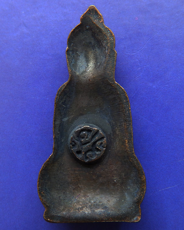 22.พระหูยาน หลังจปร. (รุ่นปืนแตก) วัดราชบพิธ พ.ศ. 2513 ในหลวงเสด็จเททอง เกจิ 108 ปลุกเสกพิธีใหญ่