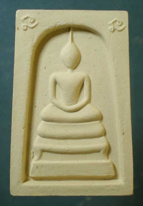 สมเด็จ ทิม๑ ปี40 หลวงปู่ทิม วัดพระขาว อยุธยา