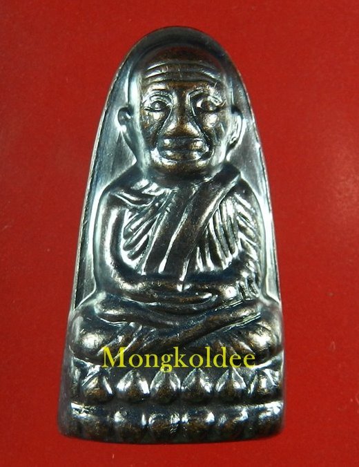 หลวงปู่ทวด พิมพ์หลังหนังสือเล็ก วาระ 3 วัดช้างให้ จ.ปัตตานี ปี55 No.4