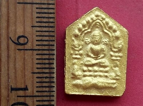 วัดใจเริ่ม 10 บาท กับ หลวงพ่อคูณ วัดบ้านไร่  …AN806