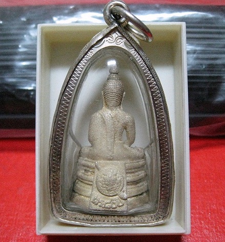 หลวงพ่อโสธร 80 ปี กรมตำรวจ เงินพ่นทราย ปี 2538 