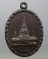 20 บาท เหรียญสร้างพระมหาเจดีย์ หลวงพ่อจำเนียร วัดถ้ำเสือ จ กระบี่