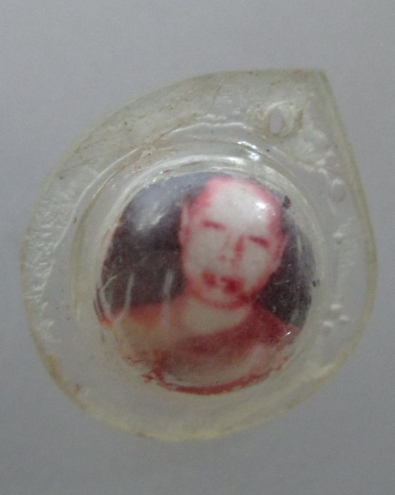 20 บาท ลูกอมหลวงพ่อสมพงษ์ วัดใหม่ปินเกลียว จ นครปฐม