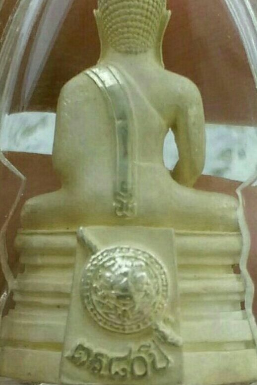 หลวงพ่อโสธร 80 ปี กรมตำรวจ เนื้อเงินขัดเงา