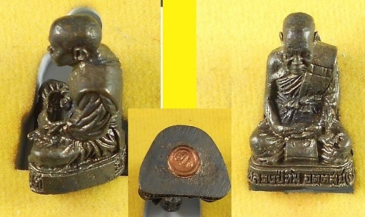 รูปหล่อหลวงปู่ทิมวัดพระขาว ปี 43 รุ่น เสา 5 