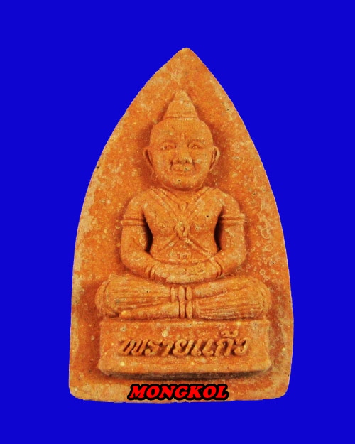 กุมารทองพรายแก้วหลวงปู่ทิม วัดพระขาว พิมพ์ใหญ่ เนื้อผง จ.อยุธยา