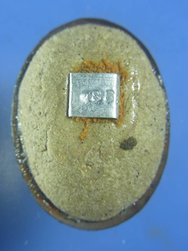 ล็อกเก็ตหลวงปู่หมุน เสาร์ 5 บูชาครู ปี 43 หมายเลข 1868 