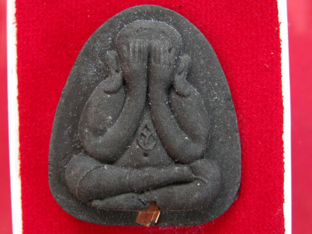  พระปิดตาปลดหนี้ ถามโก หลวงปู่บัวเนื้อผงใบลานตะกรุดทองแดง...