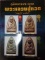 หนังสือ คู่มือการประกวด พระหลวงปู่ทวด วัดช้างให้ ทุกรุ่น ทุกพิมพ์นิยม