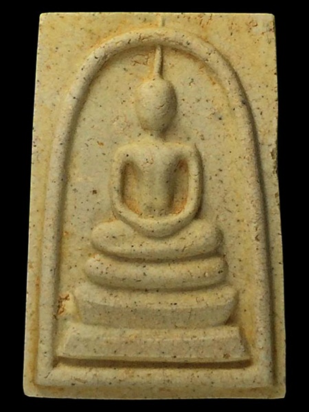 สมเด็จ 214 ปีเกิด พิมพ์ทรงนิยมเกศทะลุซุ้ม แตกลายงา ลป.หมุนวัดบานจาน ร่วมเสก  #80