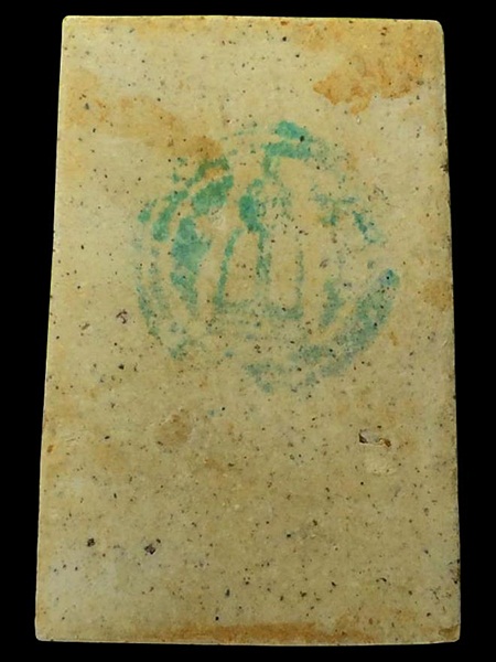 สมเด็จ 214 ปีเกิด พิมพ์ทรงนิยมเกศทะลุซุ้ม แตกลายงา ลป.หมุนวัดบานจาน ร่วมเสก  #80