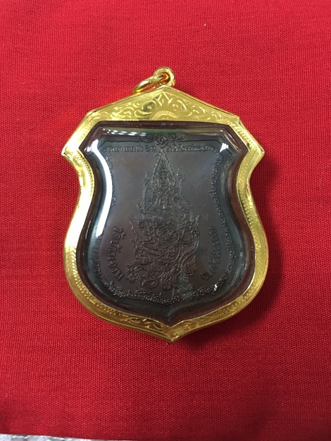 เหรียญนารายณ์ทรงครุฑ โค๊ตวัดสุทัศน์ พิธีเจริญลาภ