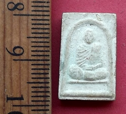 วัดใจเริ่ม 10 บาท กับ ผงพระเกจิ  …AN826