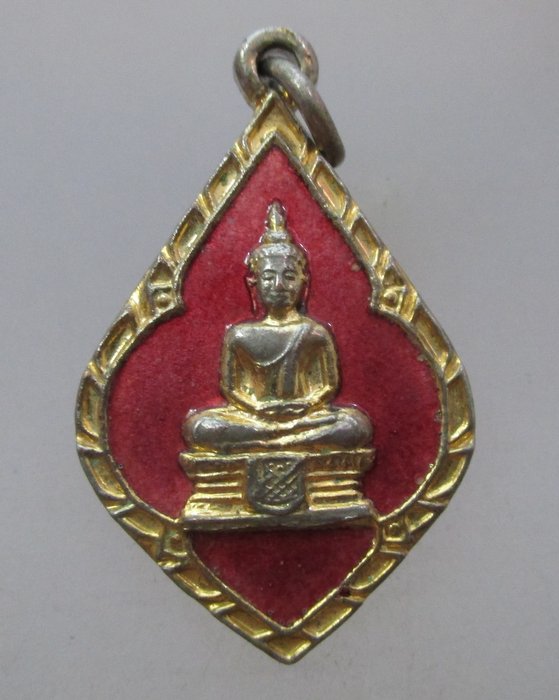 20 บาท เหรียญลงยาหลวงพ่อโสธร